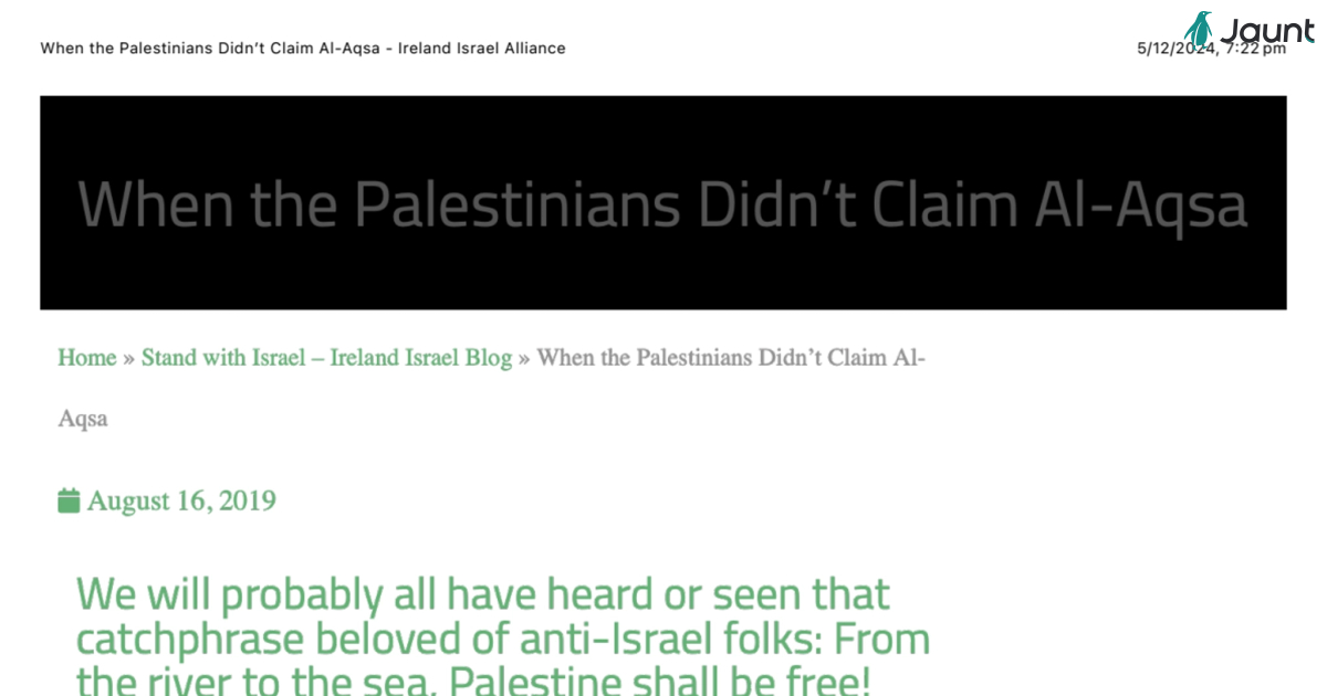 When the Palestinians Didn’t Claim Al-Aqsa - Ireland Israel Alliance