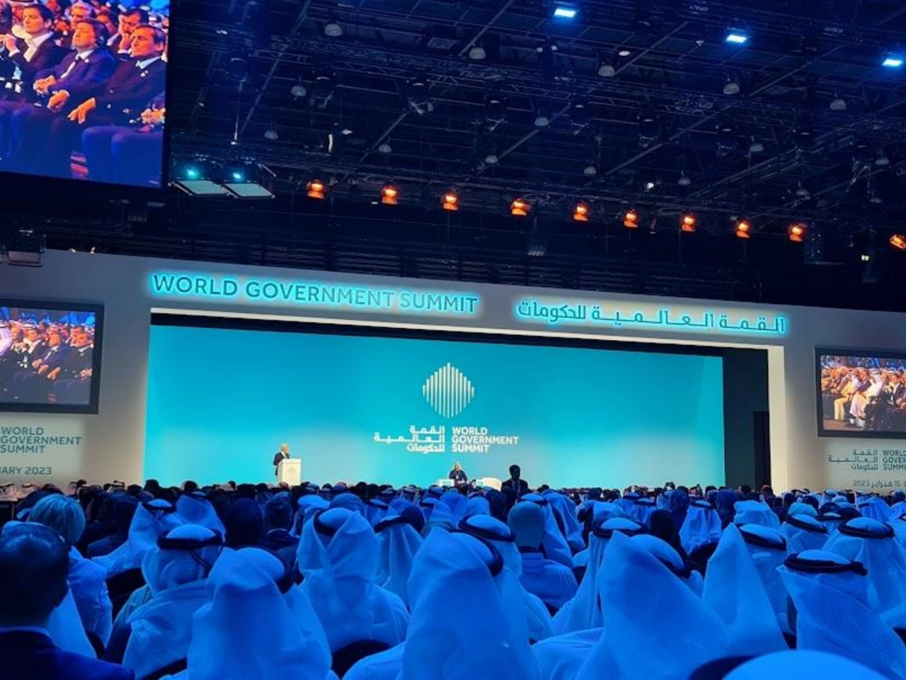 Pics - World Government Summit Dubai (#WGS2023)