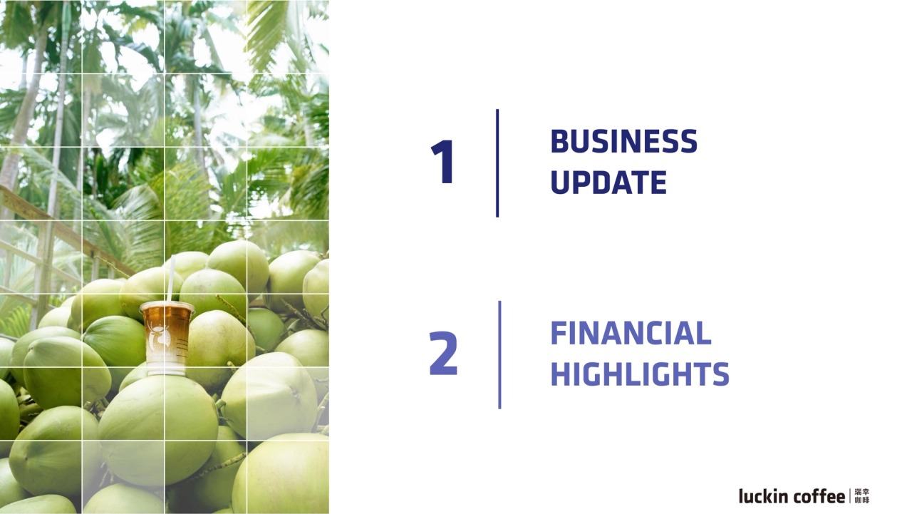Luckin Coffee Q2 2025 earnings presentation China - Page 3