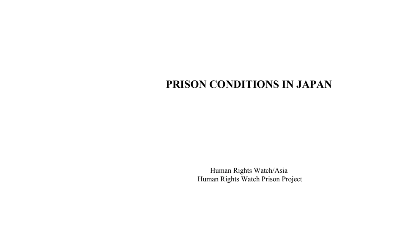 JAPAN PRISONS.PDF