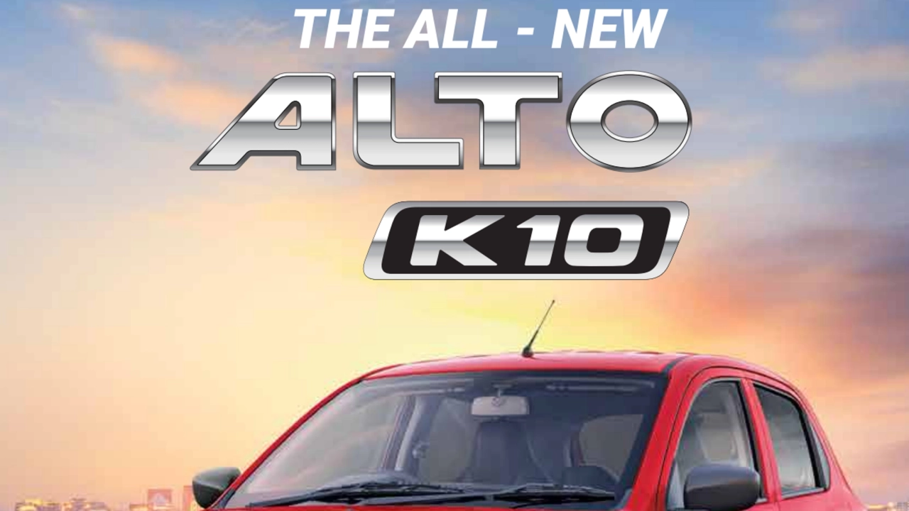 Alto maruti k10