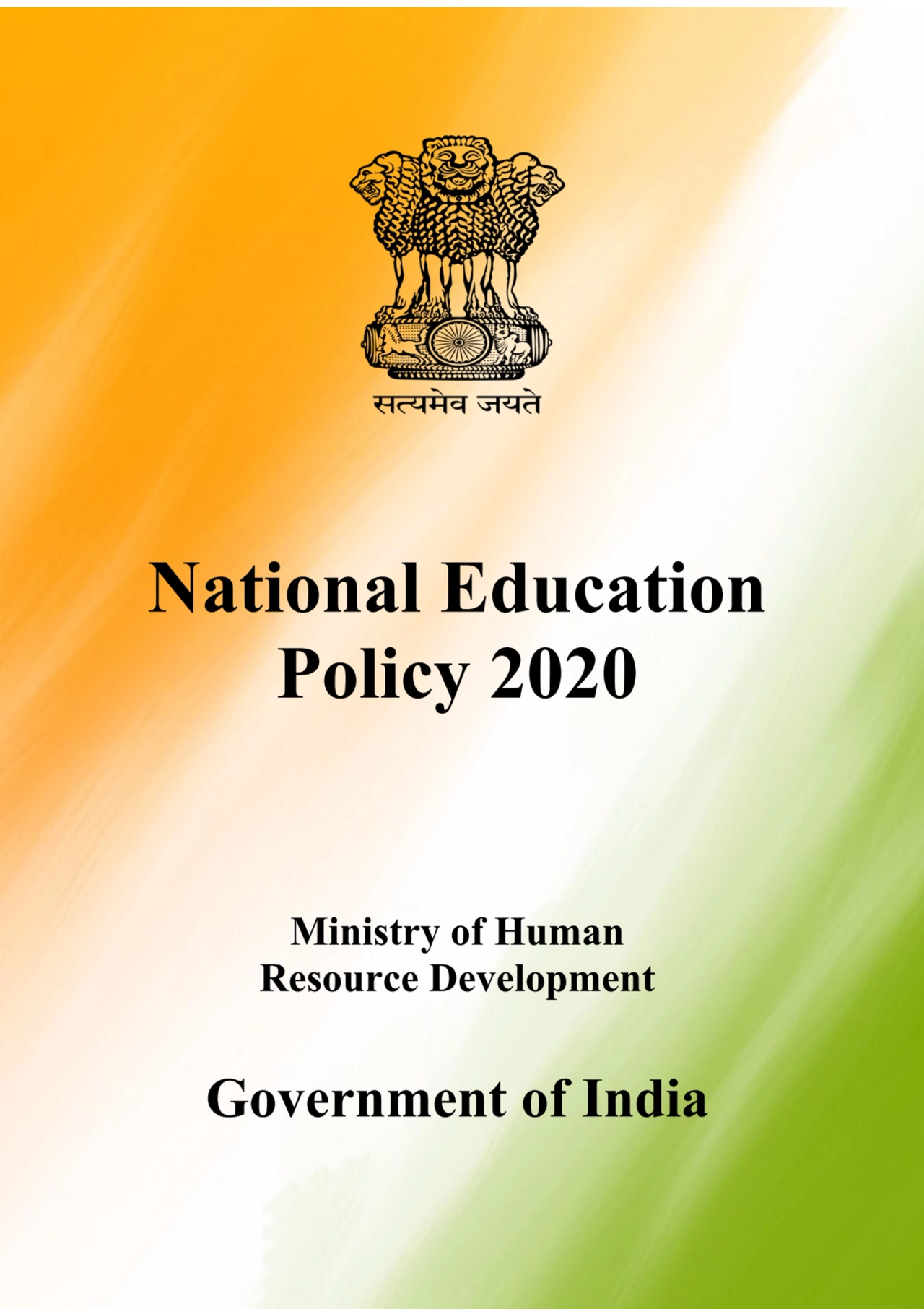 1
Y
National Education
Policy 2020
Ministry of Human
Resource Development
Government of India