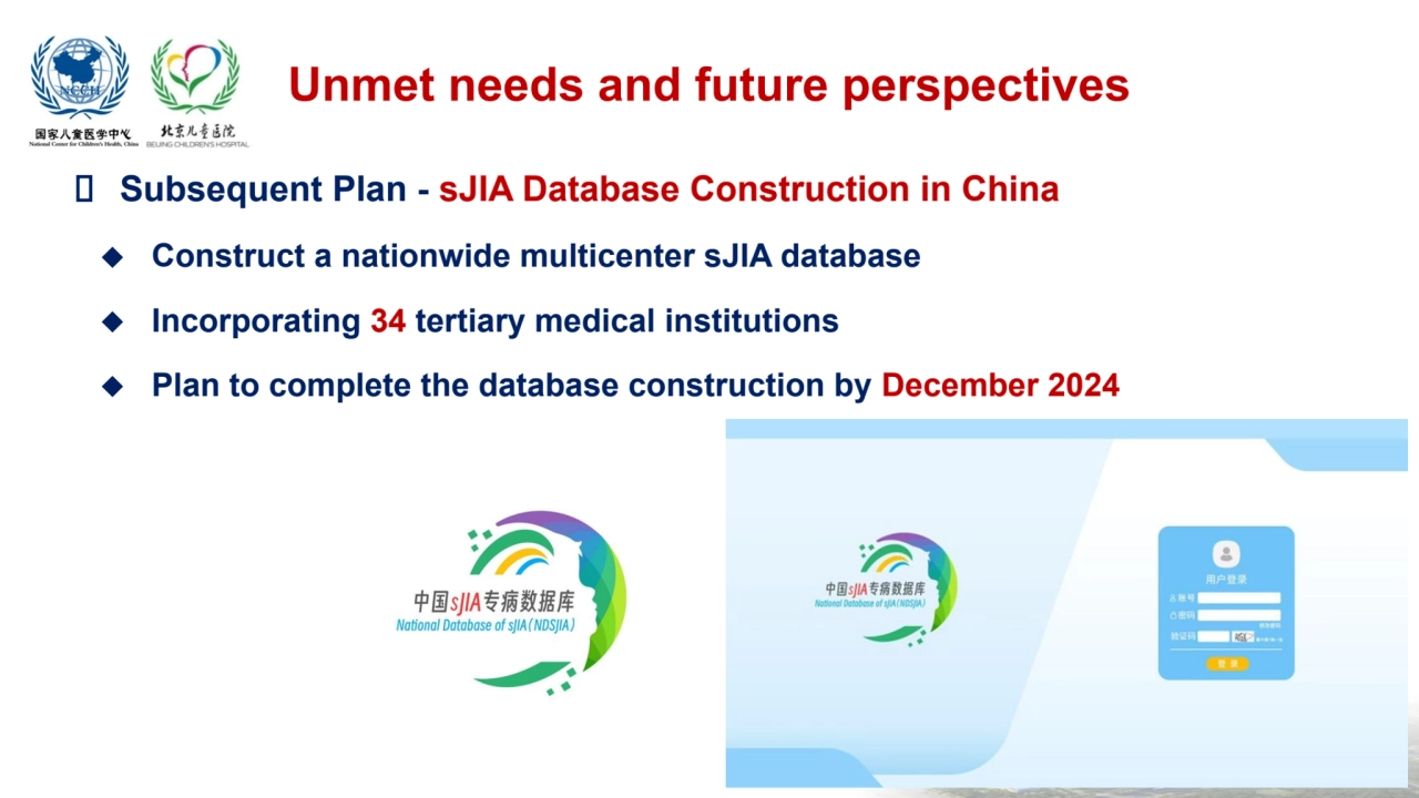  Subsequent Plan - sJIA Database Construction in China
◆ Construct a nationwide multicenter sJIA d…